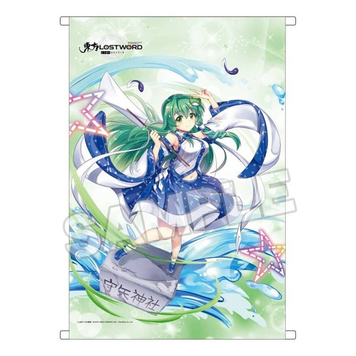 【新品】東方LostWord B2タペストリー 東風谷早苗 / グッドスマイルカンパニー 発売日:2024年09月頃