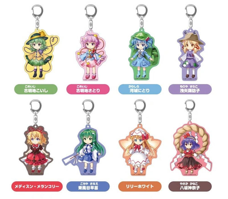 [New] Touhou LostWord Trading SD Acrylic Keychain vol.5 1BOX / Good Smile Company Release date: Around September 2024