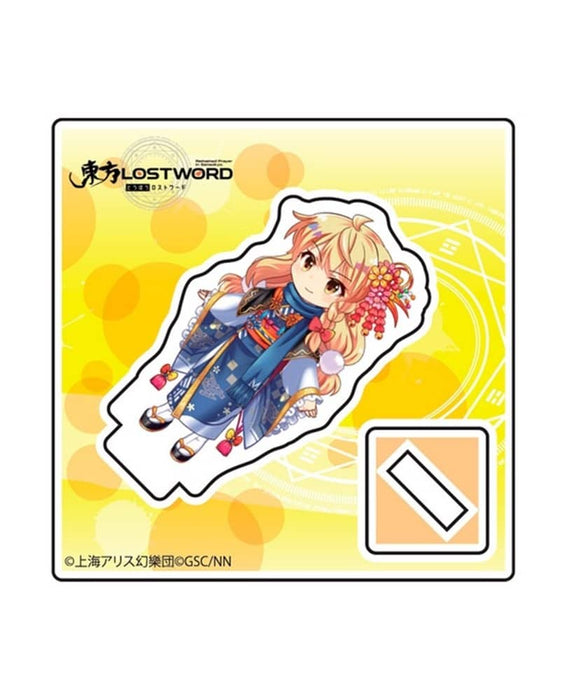 【新品】東方LostWord ミニアクリルスタンド 霧雨魔理沙 / グッドスマイルカンパニー 発売日:2024年09月頃