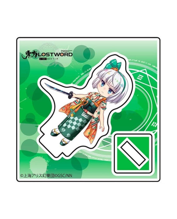 [New] Touhou LostWord Mini Acrylic Stand Youmu Konpaku / Good Smile Company Release Date: Around September 2024