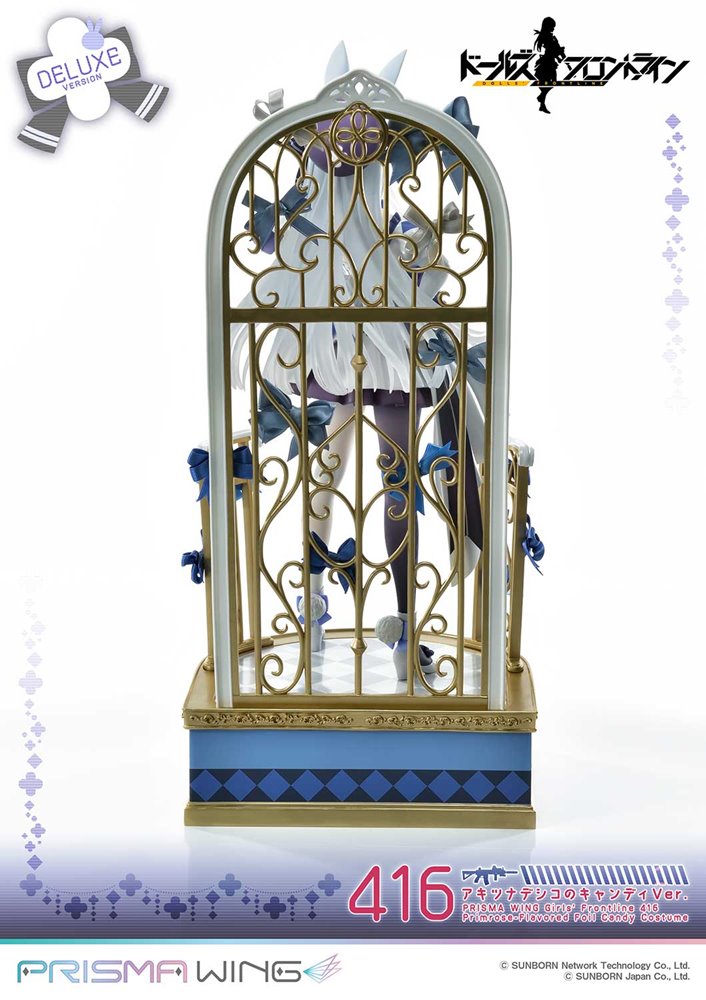 【新品】PRISMA WING ドールズフロントライン 416 アキツナデシコのキャンディVer. DX版 1/7スケール 完成品フィギュア / プライム1スタジオ 発売日:2026年02月頃