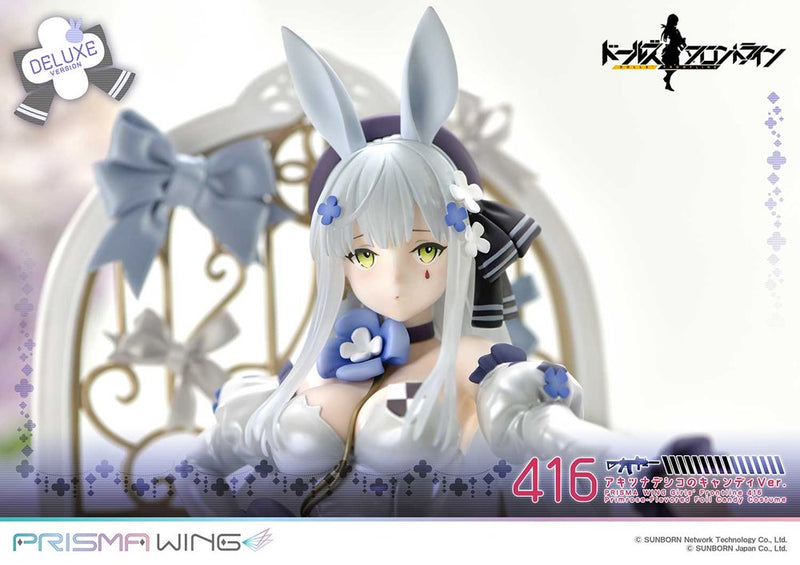 【新品】PRISMA WING ドールズフロントライン 416 アキツナデシコのキャンディVer. DX版 1/7スケール 完成品フィギュア / プライム1スタジオ 発売日:2026年02月頃