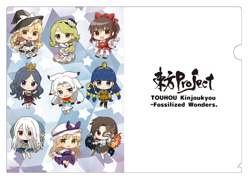 【新品】東方Project ちびキャラ幻想郷 東方錦上京 クリアファイル / 博麗神社崇敬会 発売日:2027年01月頃