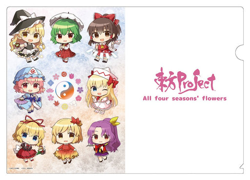 【新品】東方Project ちびキャラ幻想郷 四季の花々 クリアファイル / 博麗神社崇敬会 発売日:2027年01月頃