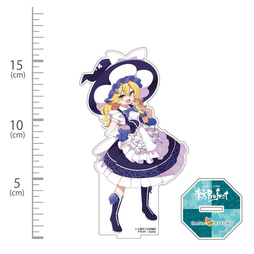 【新品】東方Project 霧雨魔理沙 アクリルフィギュア HANA・BIYORI Ver. illust：baba / 博麗神社崇敬会 発売日:2027年01月頃