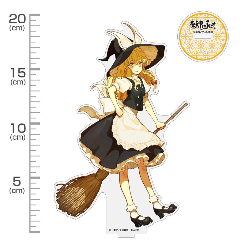 【新品】東方Project 霧雨魔理沙 アクリルフィギュア illust：左 / 博麗神社崇敬会 発売日:2027年01月頃