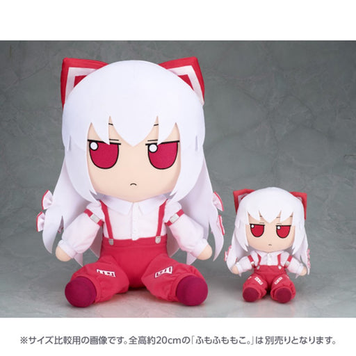 【新品】東方ぬいぐるみシリーズ 【藤原妹紅】 ふもふももこ。（まんなかさいず） / Gift 発売日:2026年11月13日