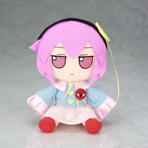 【新品】東方ぬいぐるみシリーズ【古明地 さとり】（17㎝サイズ） ふもふもさとり。（いちななさいず） / Gift 発売日:2026年11月13日