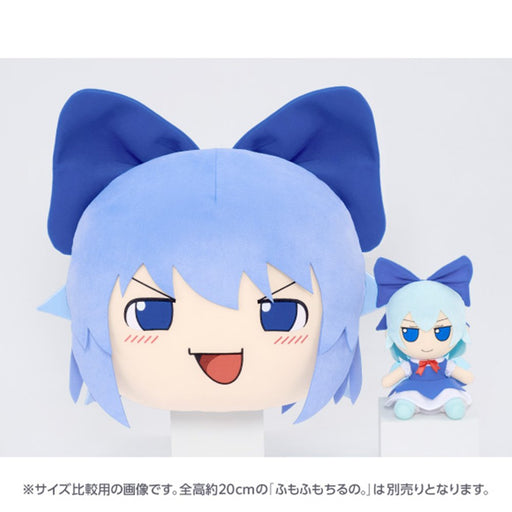 【新品】東方Project ぬいぐるみ ゆっくりチルノ(でかさいず) / Gift 発売日:2026年11月13日