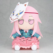 【新品】東方ぬいぐるみシリーズ 【秦 こころ】ふもふもこころ。（まんなかさいず） / Gift 発売日:2026年11月13日