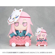 【新品】東方ぬいぐるみシリーズ 【秦 こころ】ふもふもこころ。（まんなかさいず） / Gift 発売日:2026年11月13日