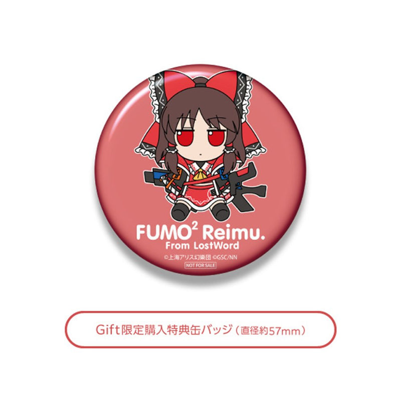 【新品】東方ぬいぐるみシリーズ 106【博麗霊夢(東方LostWord 月戦型シャーマンver.)】ふもふもれいむ。ろすとわーどばーじょん / Gift 発売日:2026年11月13日