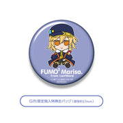【新品】東方ぬいぐるみシリーズ 107【霧雨魔理沙(東方LostWord 月戦型エンチャンターver.)】ふもふもまりさ。ろすとわーどばーじょん / Gift 発売日:2026年11月13日