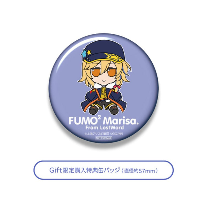 【新品】東方ぬいぐるみシリーズ 107【霧雨魔理沙(東方LostWord 月戦型エンチャンターver.)】ふもふもまりさ。ろすとわーどばーじょん / Gift 発売日:2026年11月13日