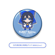 【新品】東方ぬいぐるみシリーズ 69【博麗霊夢(東方LostWord 神を降ろす祈祷師ver.)】ふもふもれいむ。ろすとわーどばーじょん / Gift 発売日:2026年11月13日