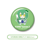 【新品】東方ぬいぐるみシリーズ 24【東風谷早苗（ver.2）】ふもふもさなえ。（そのに） / Gift 発売日:2026年10月04日
