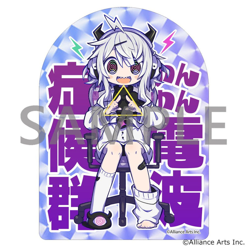 【新品】ゆんゆん電波シンドローム ダイカット・ホログラムステッカー「Qちゃん」 / クロノア 発売日:2026年08月頃