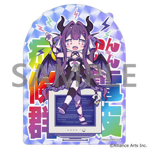 【新品】ゆんゆん電波シンドローム ダイカット・ホログラムステッカー「ゆんゆん」 / クロノア 発売日:2026年08月頃