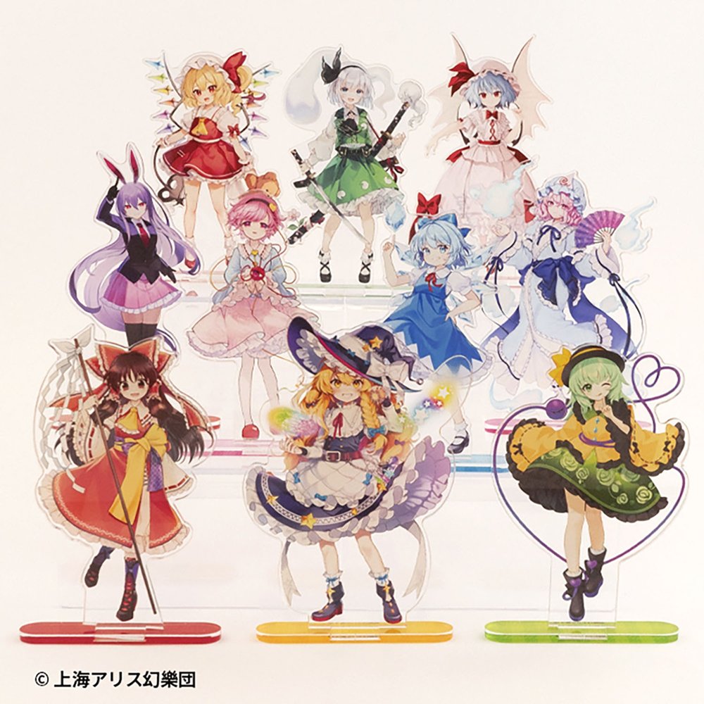 新品】【食玩】東方Project アクリルスタンド 1BOX / エフトイズ 発売