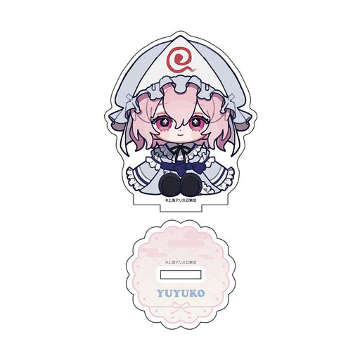 【新品】東方Project ちゃいキャラぷろじぇくと アクリルスタンド 第2弾 西行寺幽々子 / ベルファイン 発売日:2026年10月頃