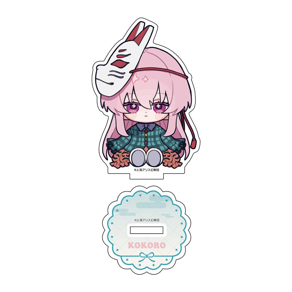 ベルファイン