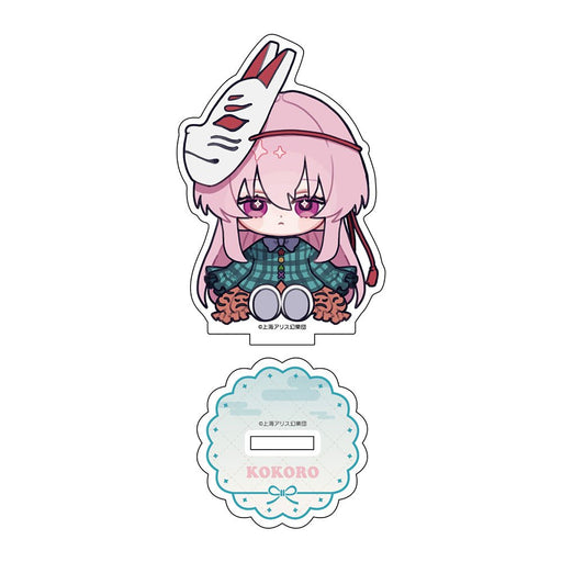 【新品】東方Project ちゃいキャラぷろじぇくと アクリルスタンド 第2弾 秦こころ / ベルファイン 発売日:2026年10月頃