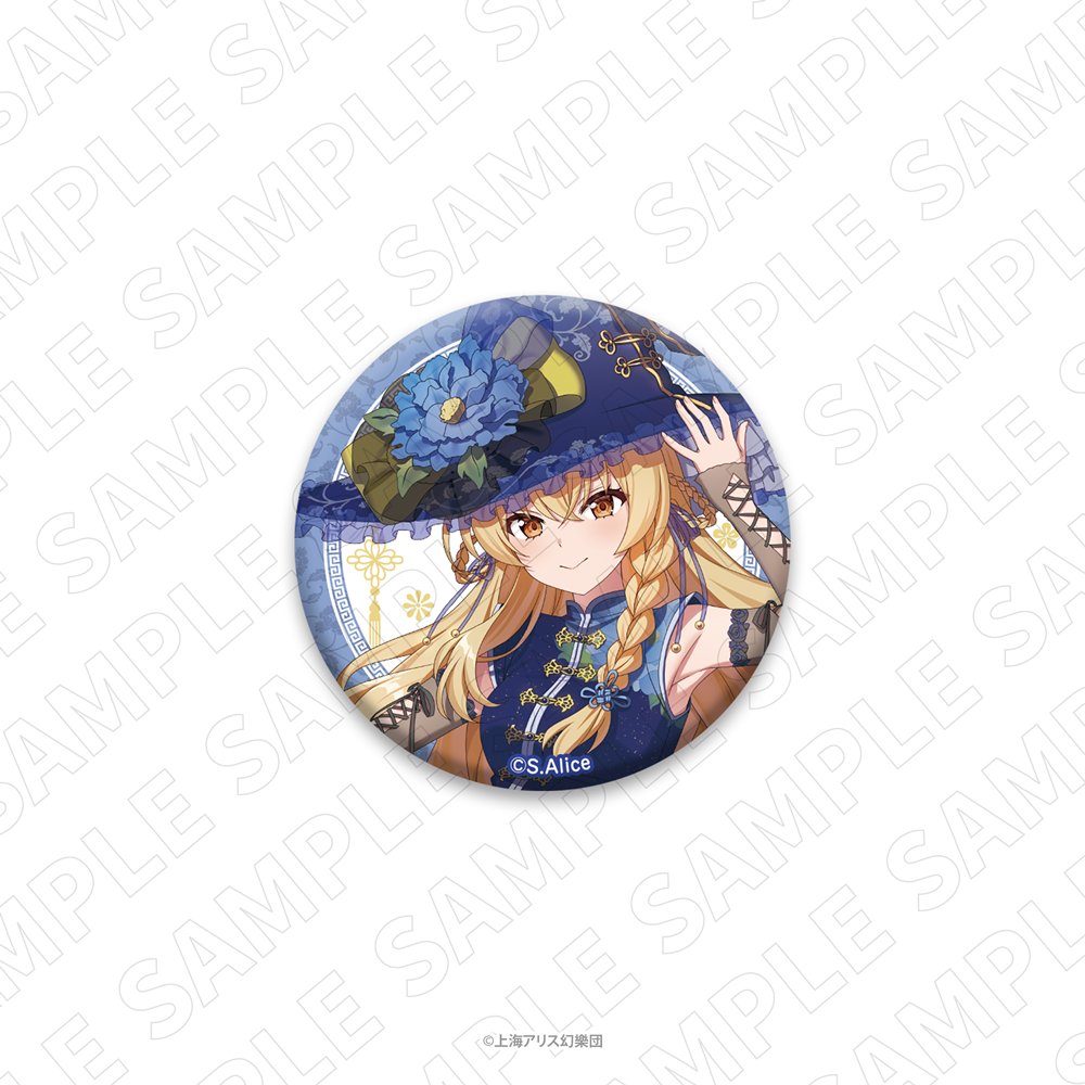 新品】東方Project 缶バッジ チャイナドレス風衣装 霧雨魔理沙