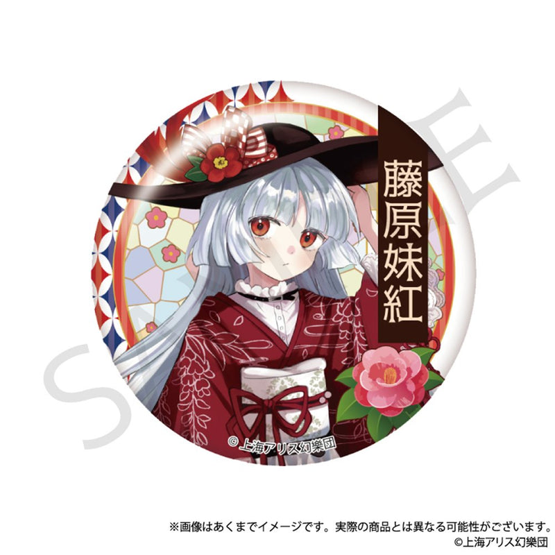 【新品】東方Project トレーディング缶バッジ ハイカラさんver. Vol.2 1BOX / 株式会社impact connect 発売日:2025年12月頃