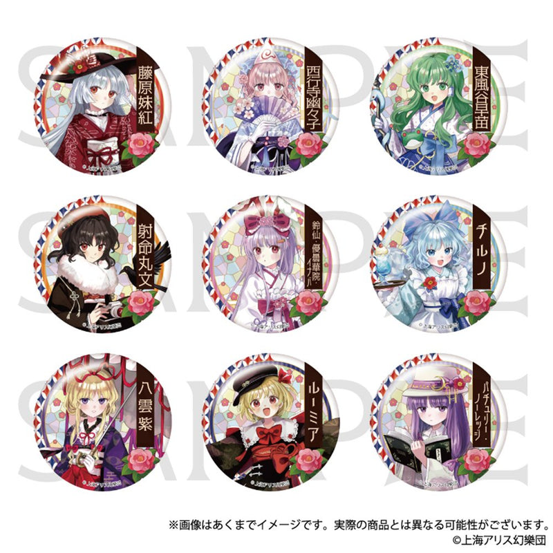 【新品】東方Project トレーディング缶バッジ ハイカラさんver. Vol.2 1BOX / 株式会社impact connect 発売日:2025年12月頃