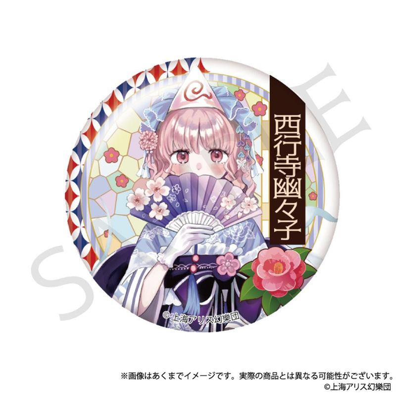 【新品】東方Project トレーディング缶バッジ ハイカラさんver. Vol.2 1BOX / 株式会社impact connect 発売日:2025年12月頃