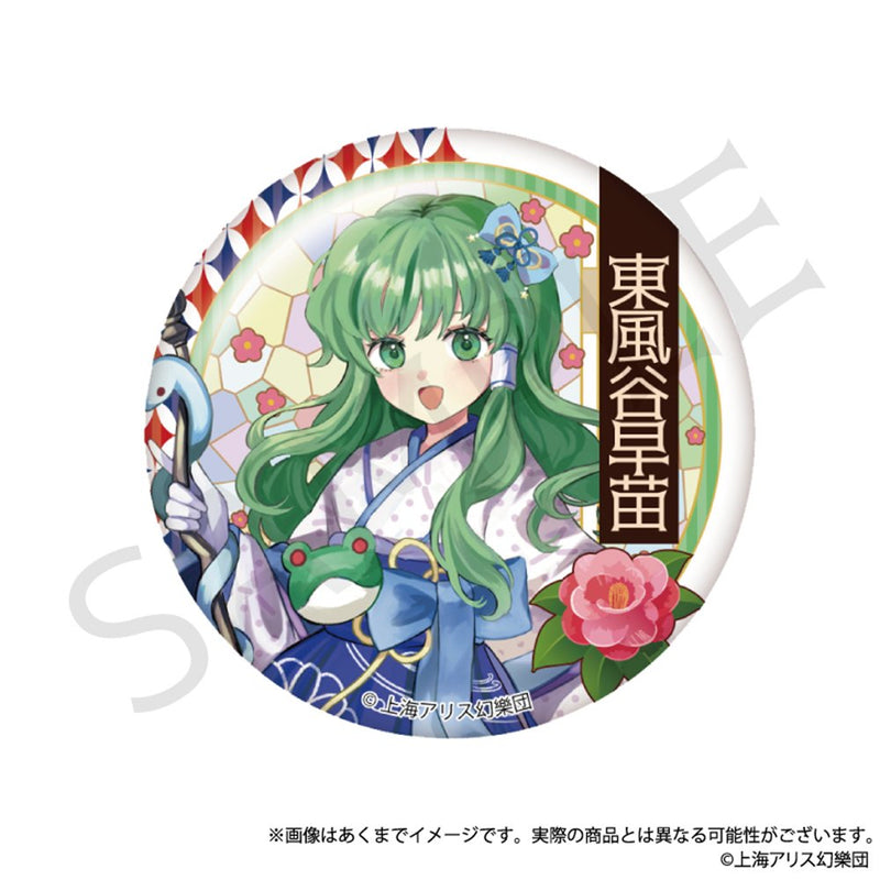 【新品】東方Project トレーディング缶バッジ ハイカラさんver. Vol.2 1BOX / 株式会社impact connect 発売日:2025年12月頃