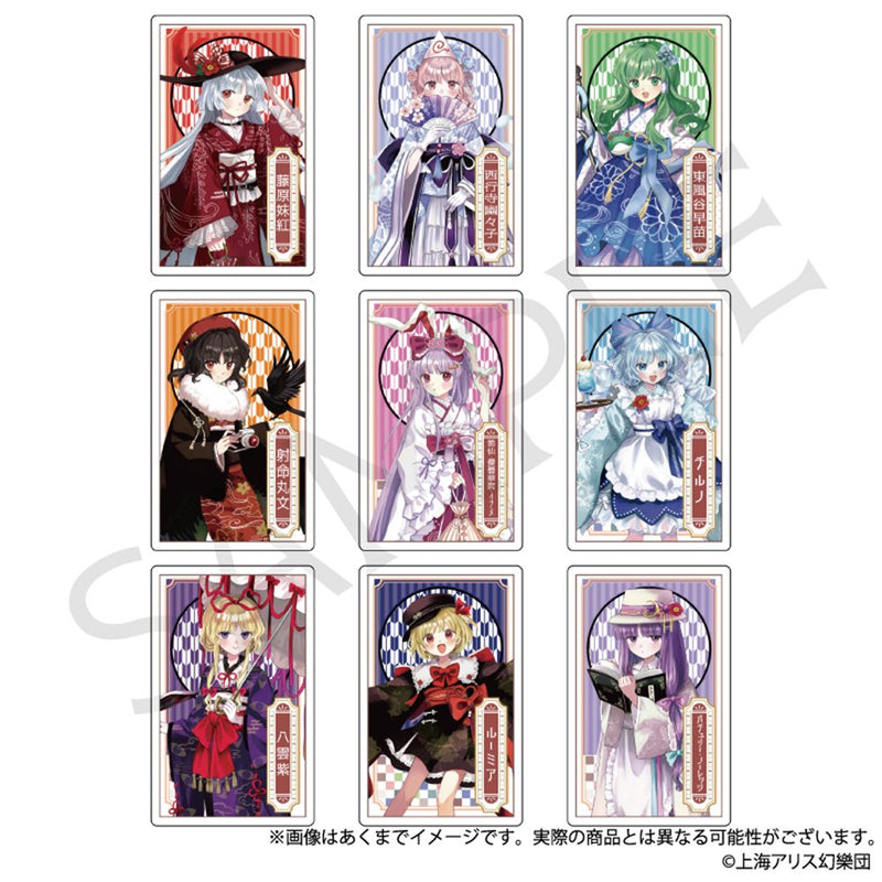 【新品】東方Project トレーディングホログラムカード ハイカラさんver. Vol.2 1BOX / 株式会社impact connect 発売日:2025年12月頃