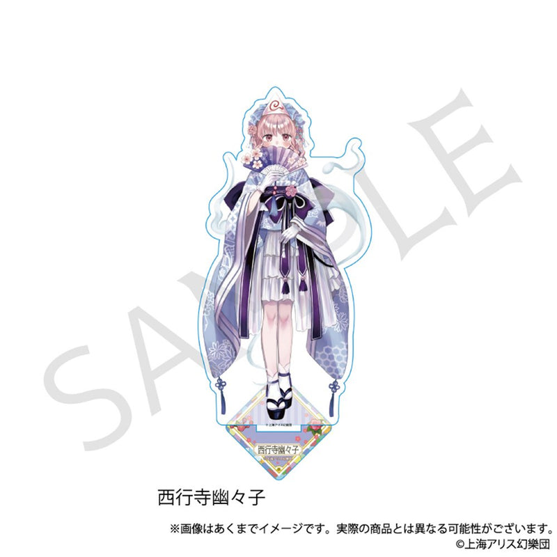 【新品】東方Project アクリルスタンド 西行寺幽々子 ハイカラさんver. / 株式会社impact connect 発売日:2025年12月頃
