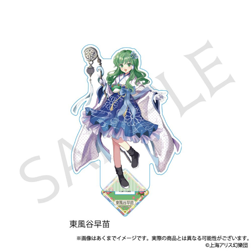 【新品】東方Project アクリルスタンド 東風谷早苗 ハイカラさんver. / 株式会社impact connect 発売日:2025年12月頃