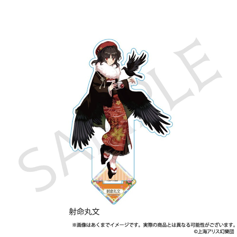 【新品】東方Project アクリルスタンド 射命丸文 ハイカラさんver. / 株式会社impact connect 発売日:2025年12月頃