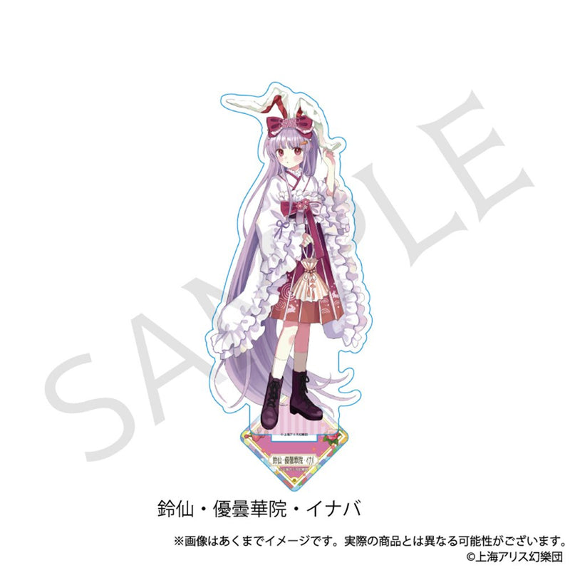 【新品】東方Project アクリルスタンド 鈴仙・優曇華院・イナバ ハイカラさんver. / 株式会社impact connect 発売日:2025年12月頃