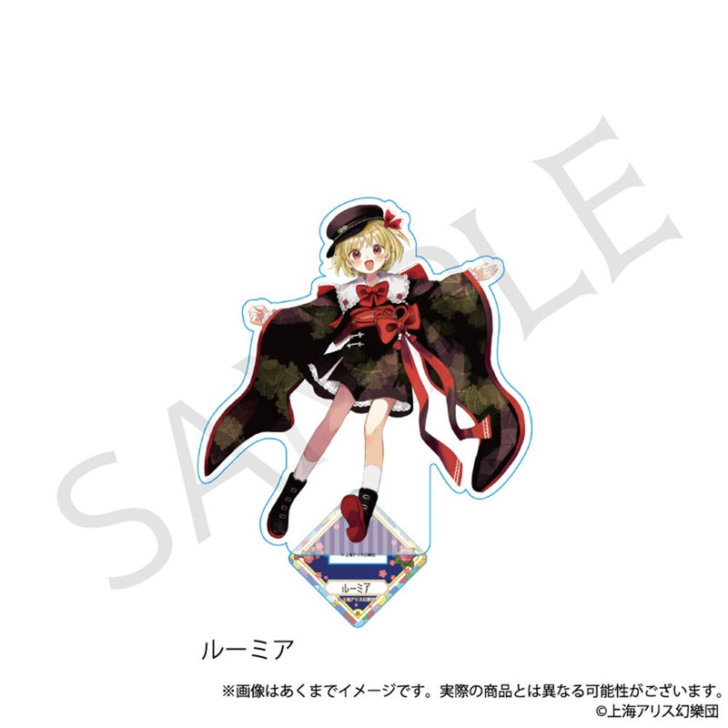 【新品】東方Project アクリルスタンド ルーミア ハイカラさんver. / 株式会社impact connect 発売日:2025年12月頃