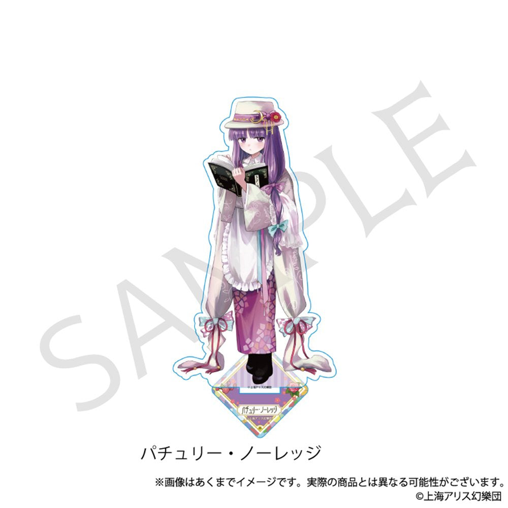 新品】東方Project アクリルスタンド パチュリー・ノーレッジ ハイカラ