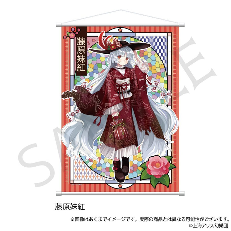 【新品】東方Project B2タペストリー 藤原妹紅 ハイカラさんver. / 株式会社impact connect 発売日:2025年12月頃