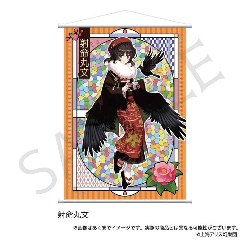 【新品】東方Project B2タペストリー 射命丸文 ハイカラさんver. / 株式会社impact connect 発売日:2025年12月頃