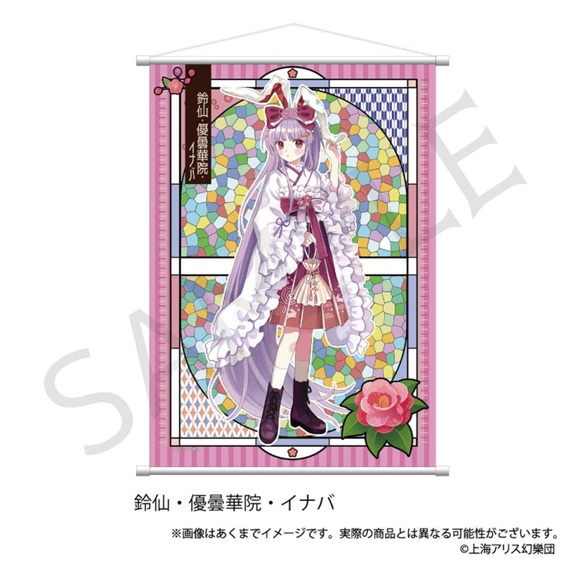 【新品】東方Project B2タペストリー 鈴仙・優曇華院・イナバ ハイカラさんver. / 株式会社impact connect 発売日:2025年12月頃