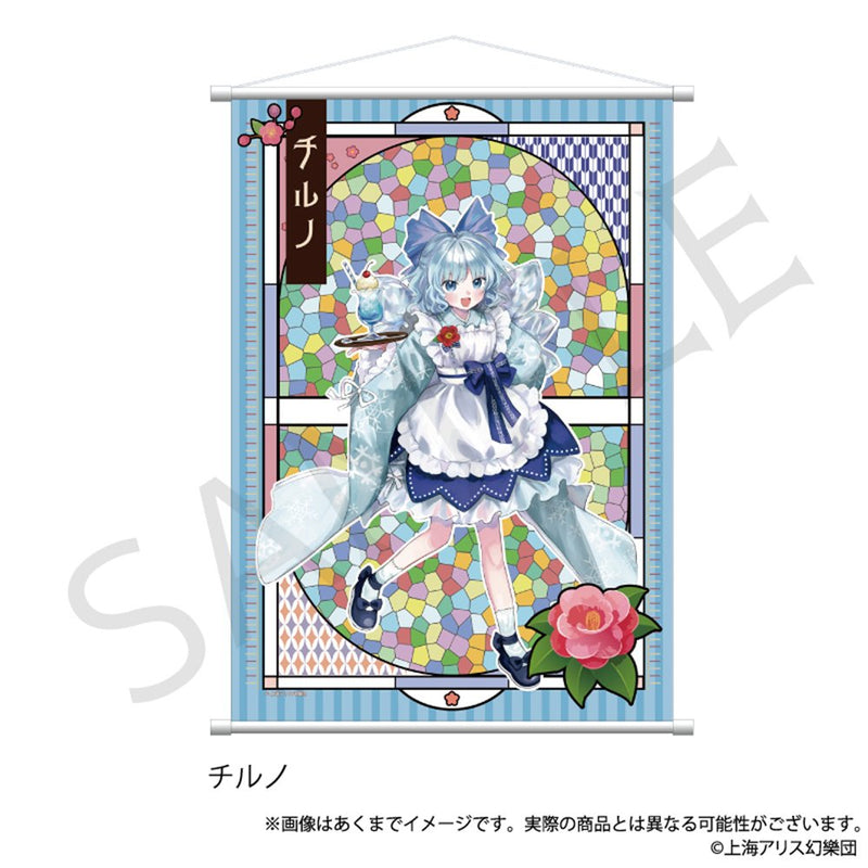 【新品】東方Project B2タペストリー チルノ ハイカラさんver. / 株式会社impact connect 発売日:2025年12月頃
