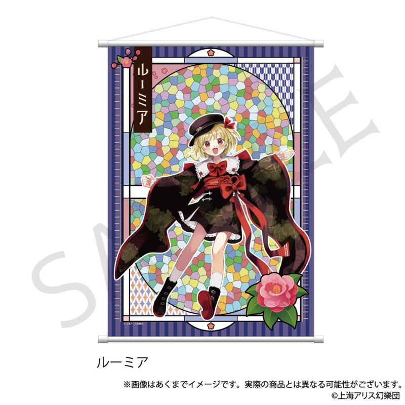 【新品】東方Project B2タペストリー ルーミア ハイカラさんver. / 株式会社impact connect 発売日:2025年12月頃