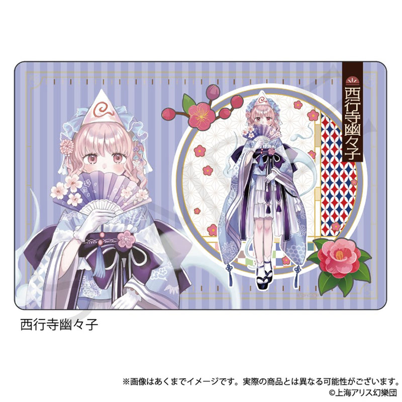 【新品】東方Project ラバーマット 西行寺幽々子 ハイカラさんver. / 株式会社impact connect 発売日:2025年12月頃