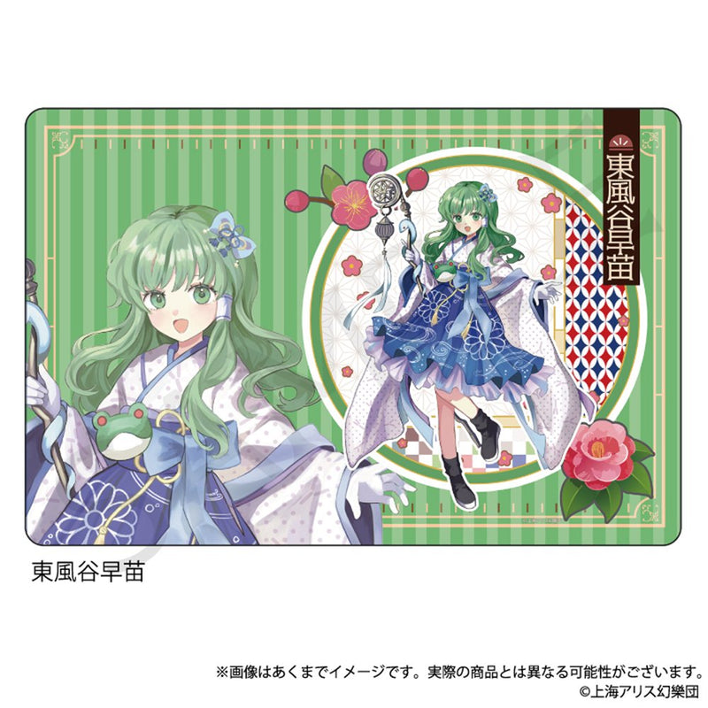 【新品】東方Project ラバーマット 東風谷早苗 ハイカラさんver. / 株式会社impact connect 発売日:2025年12月頃