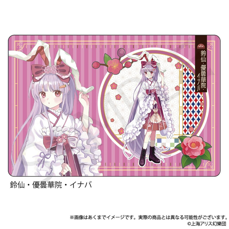 【新品】東方Project ラバーマット 鈴仙・優曇華院・イナバ ハイカラさんver. / 株式会社impact connect 発売日:2025年12月頃