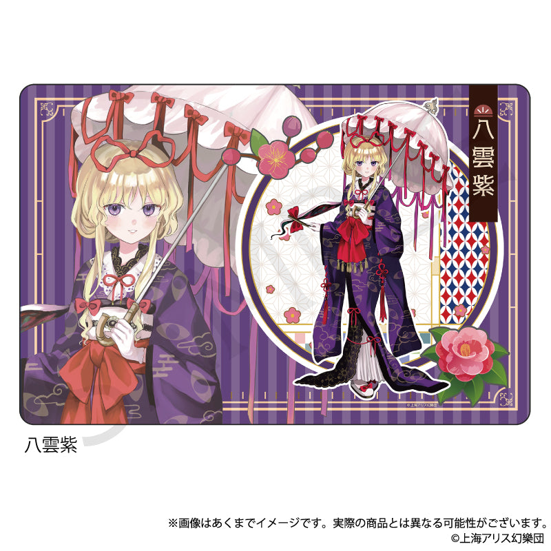 【新品】東方Project ラバーマット 八雲紫 ハイカラさんver. / 株式会社impact connect 発売日:2025年12月頃