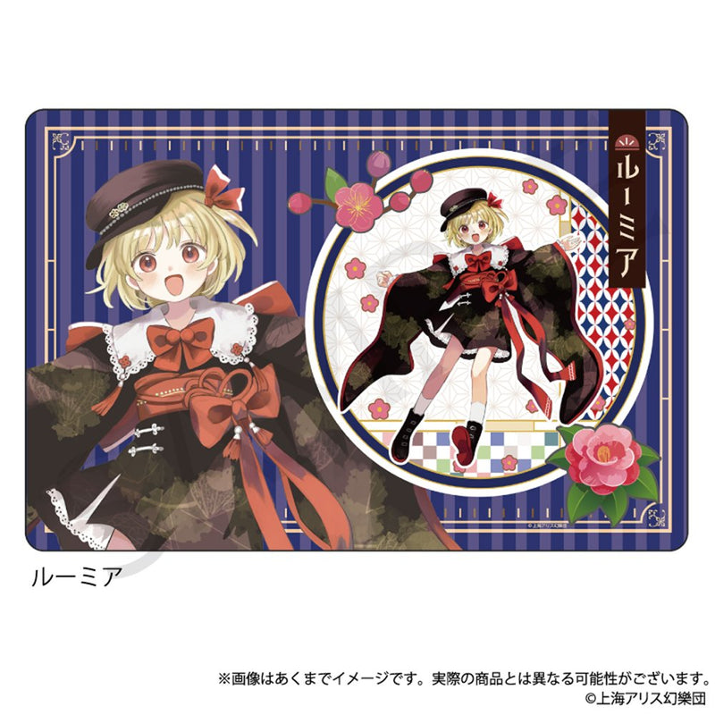 【新品】東方Project ラバーマット ルーミア ハイカラさんver. / 株式会社impact connect 発売日:2025年12月頃