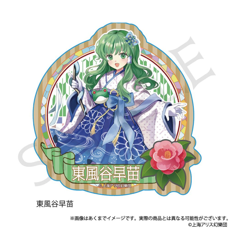 【新品】東方Project ステッカー 東風谷早苗 ハイカラさんver. / 株式会社impact connect 発売日:2025年12月頃