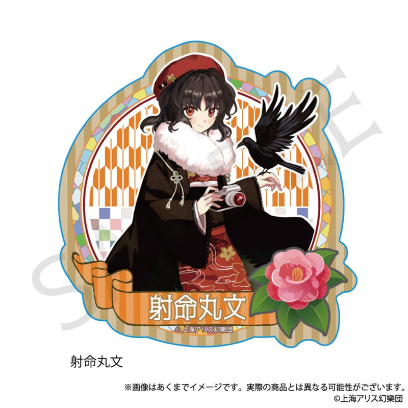 【新品】東方Project ステッカー 射命丸文 ハイカラさんver. / 株式会社impact connect 発売日:2025年12月頃